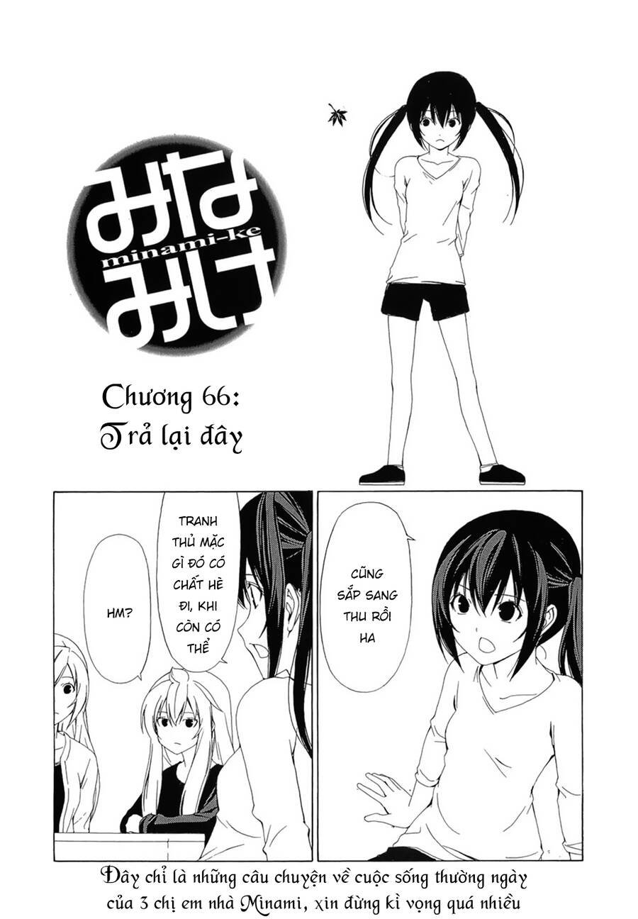 Chapter 66