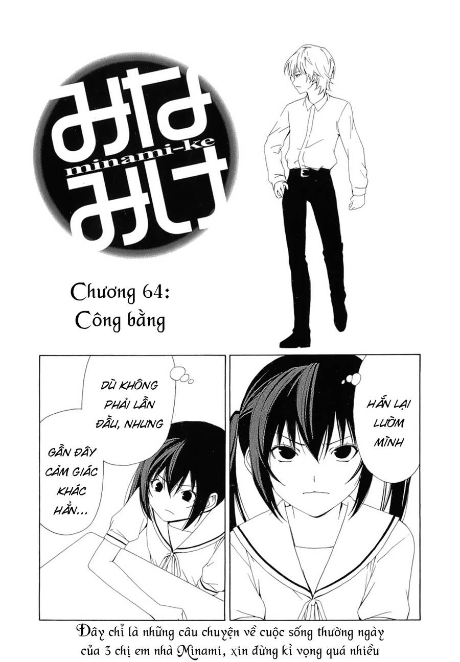 Chapter 64