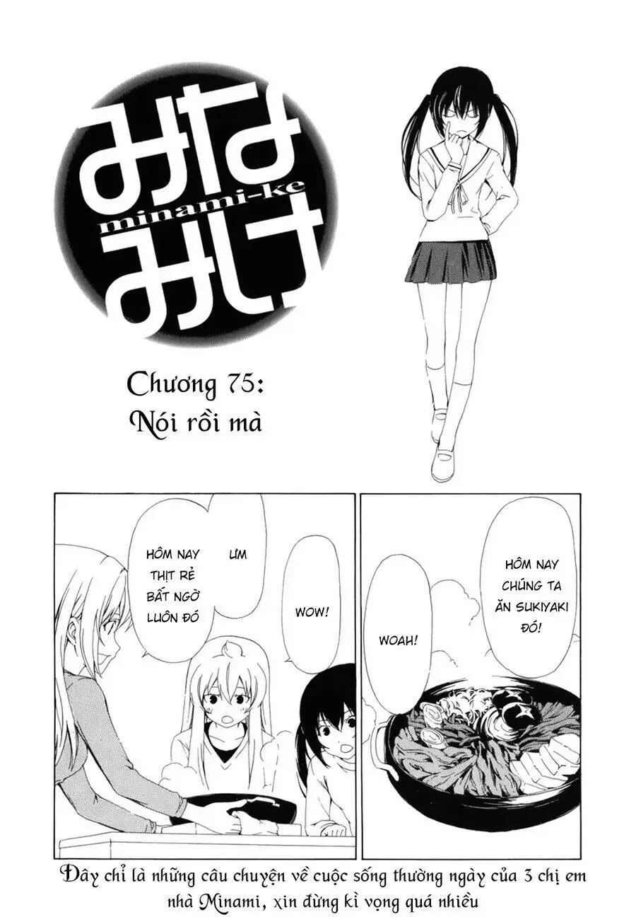 Chapter 75