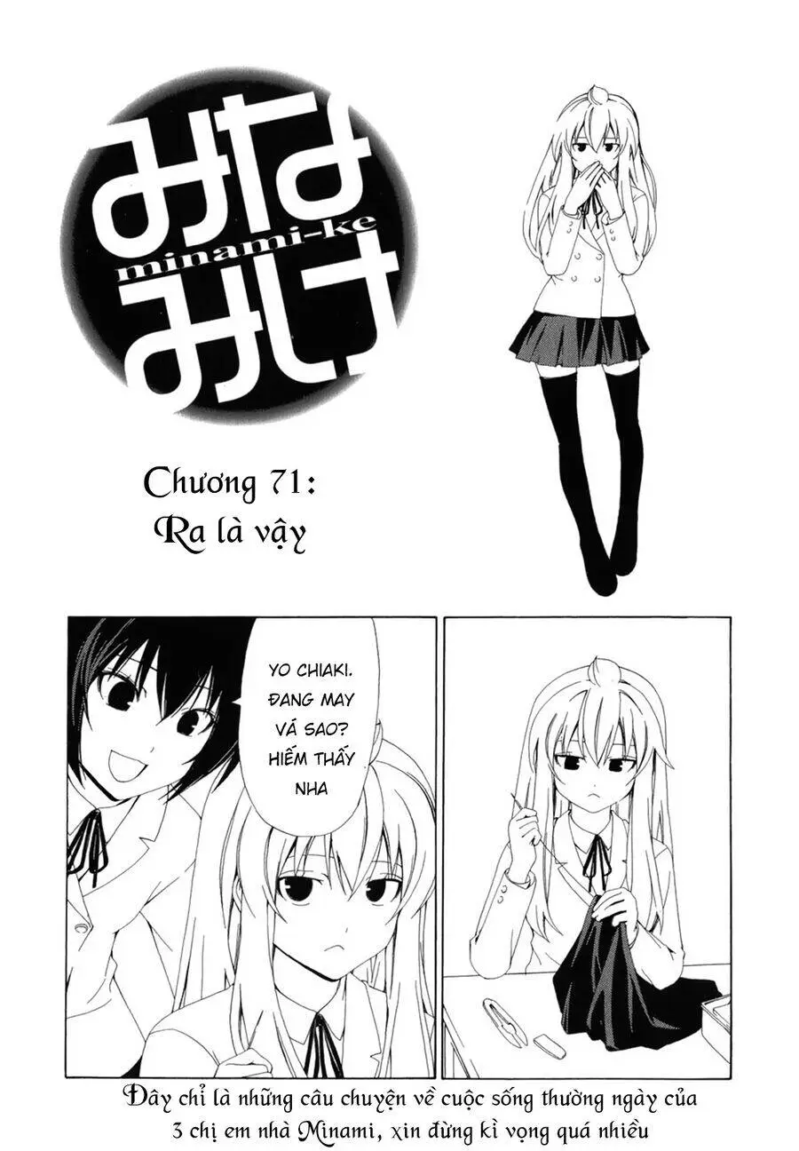 Chapter 71