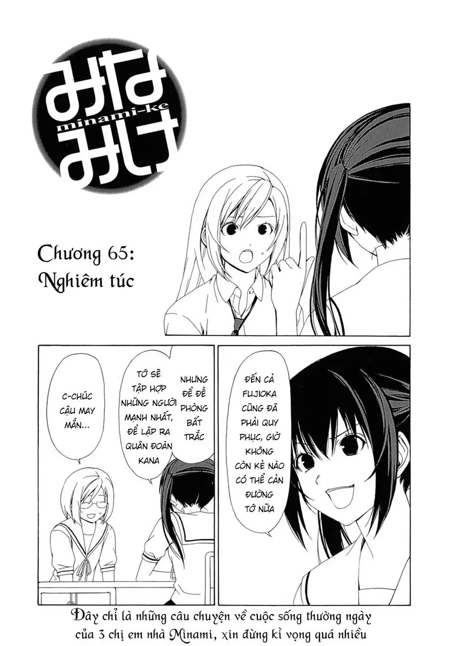 Chapter 65