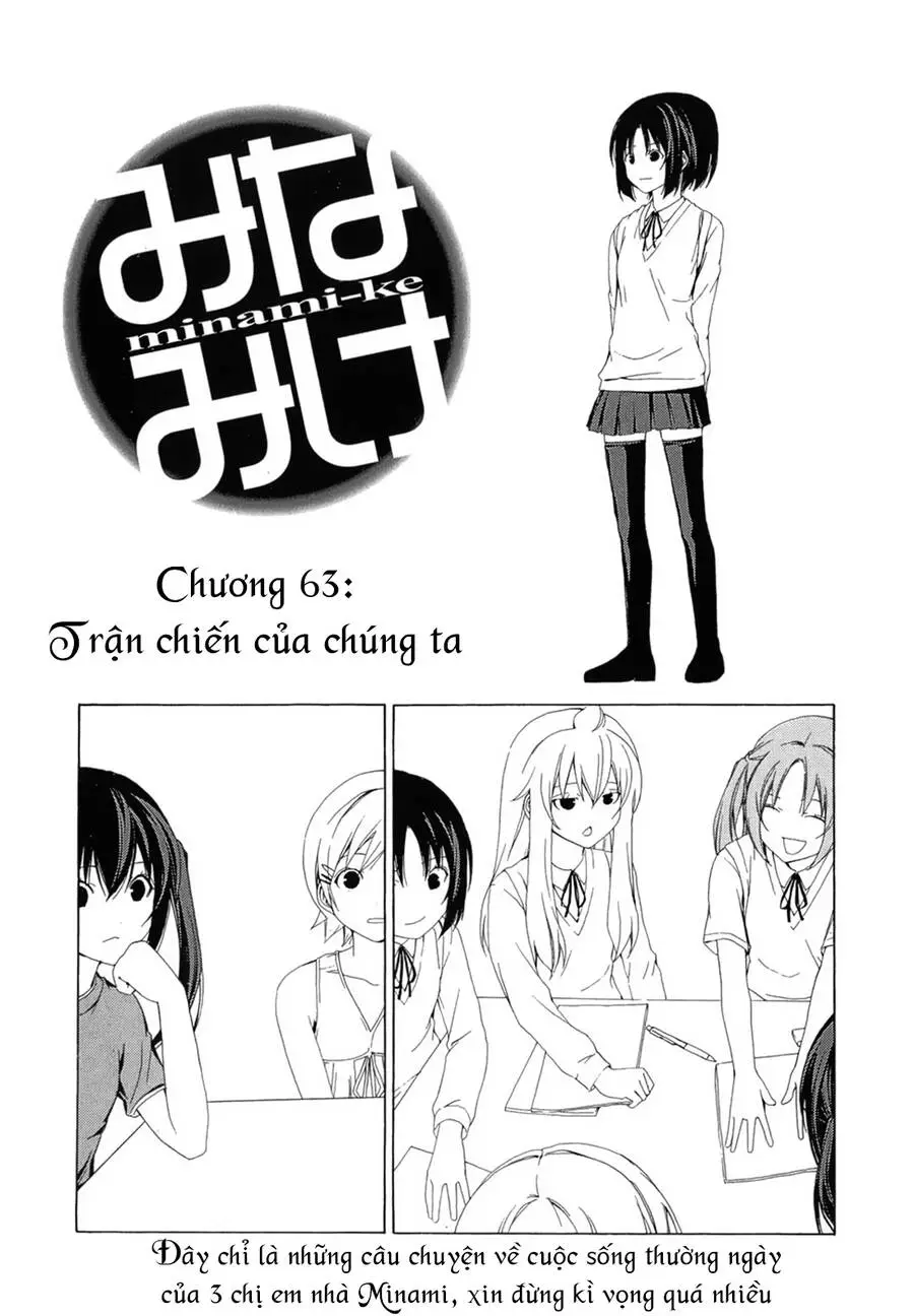 Chapter 63