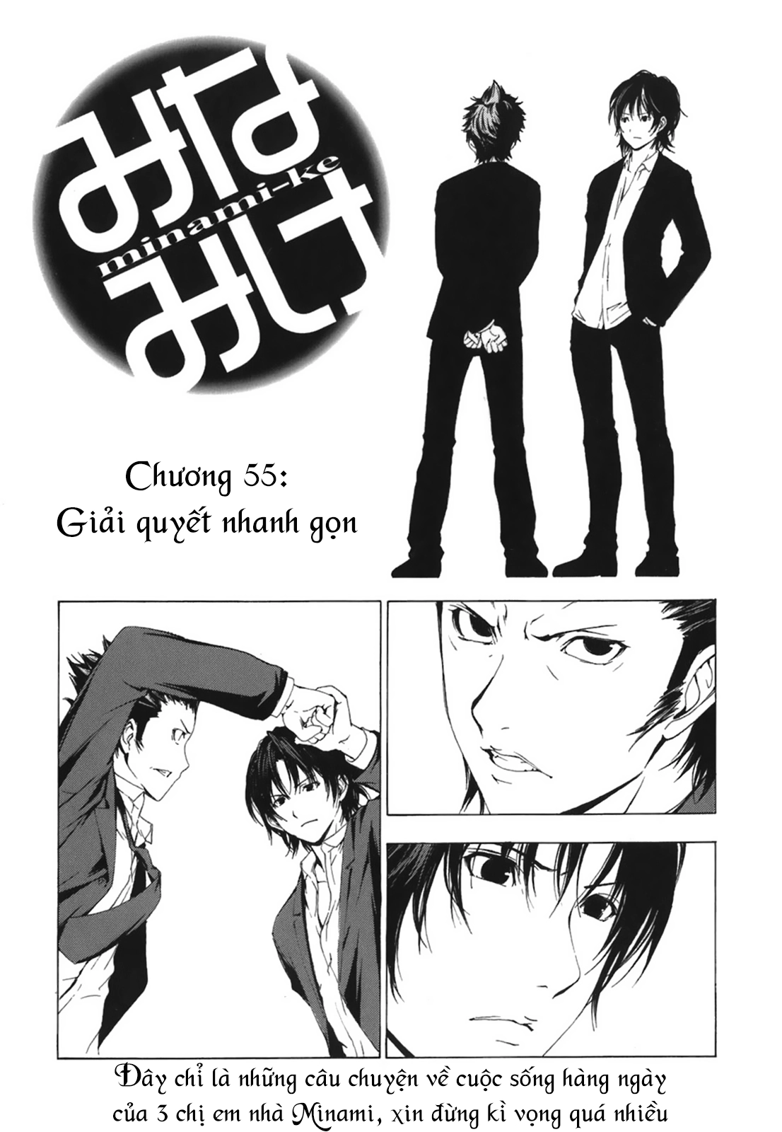 Chapter 55