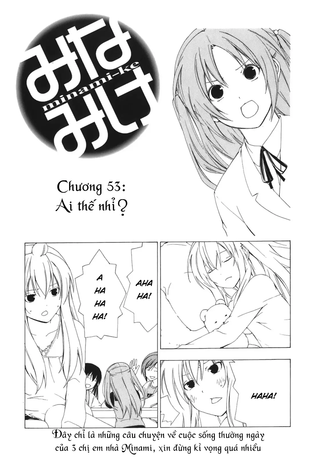 Chapter 53