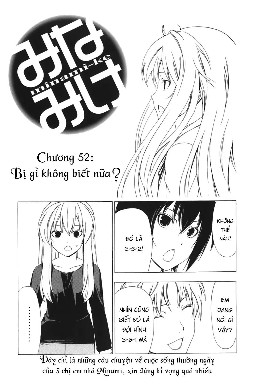 Chapter 52