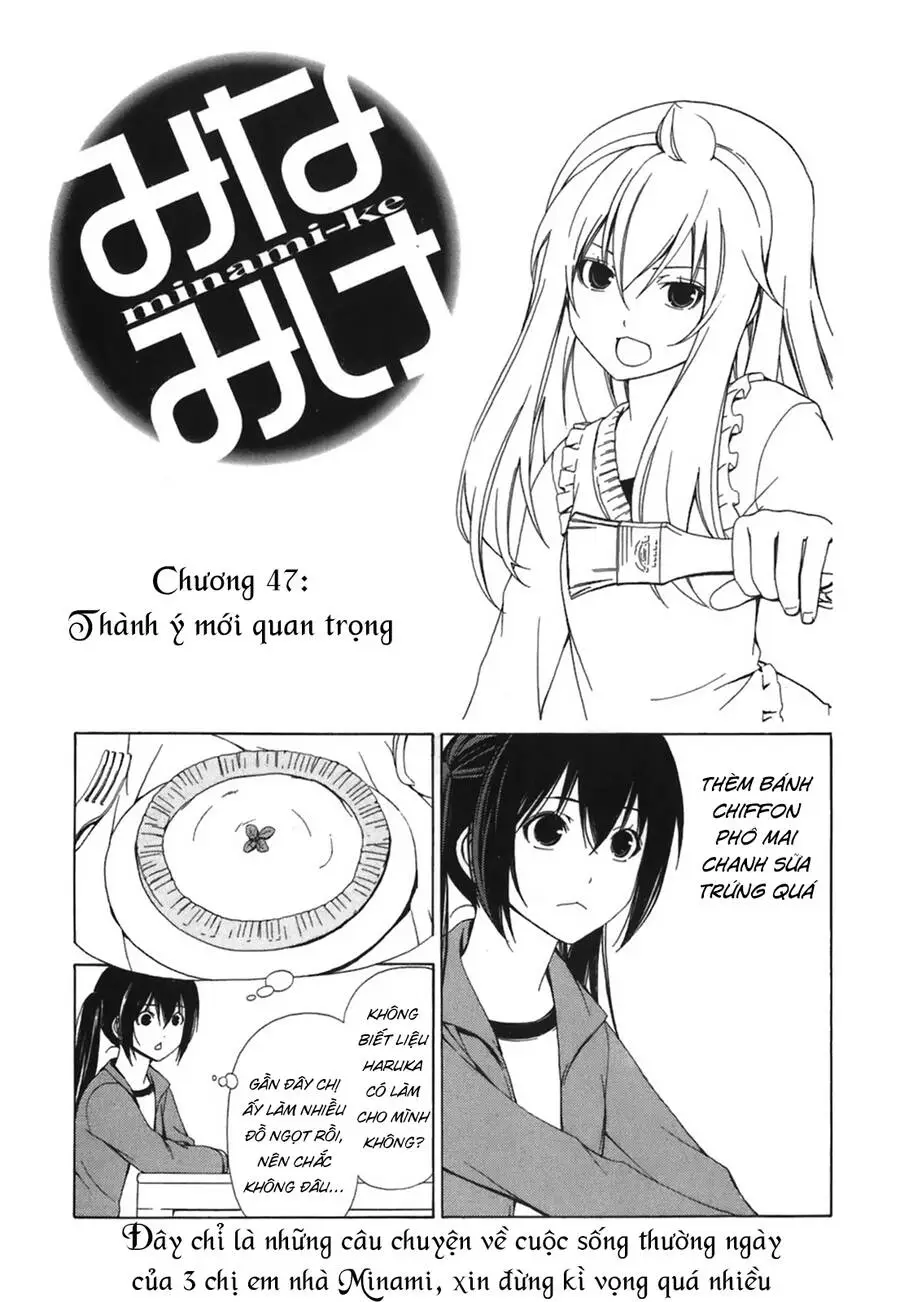 Chapter 47