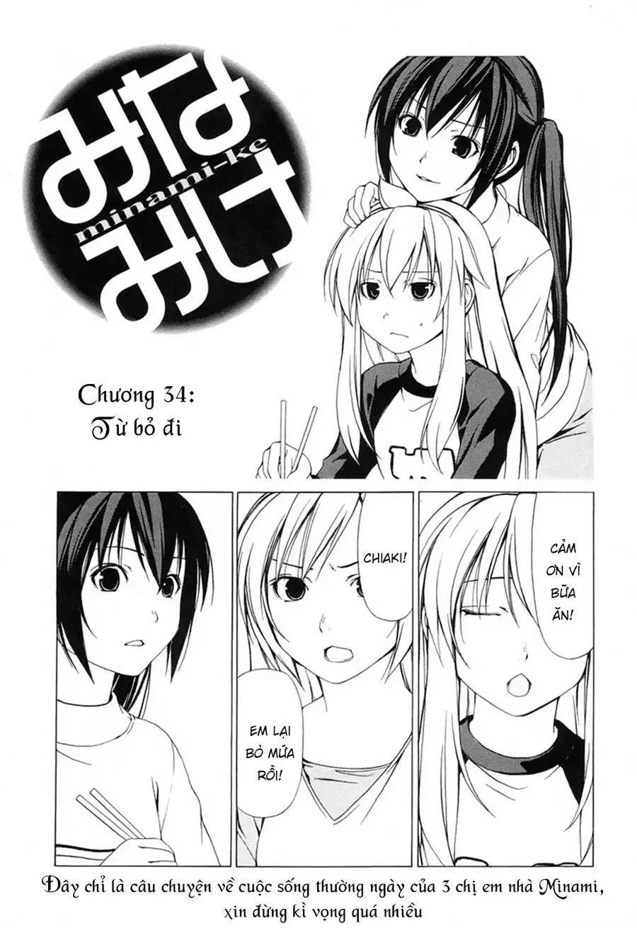 Chapter 34