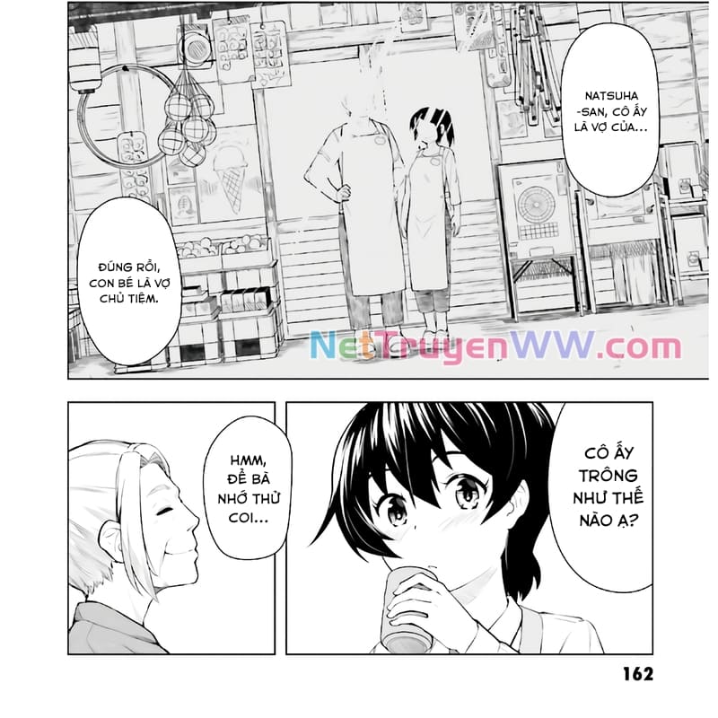 Chapter 44