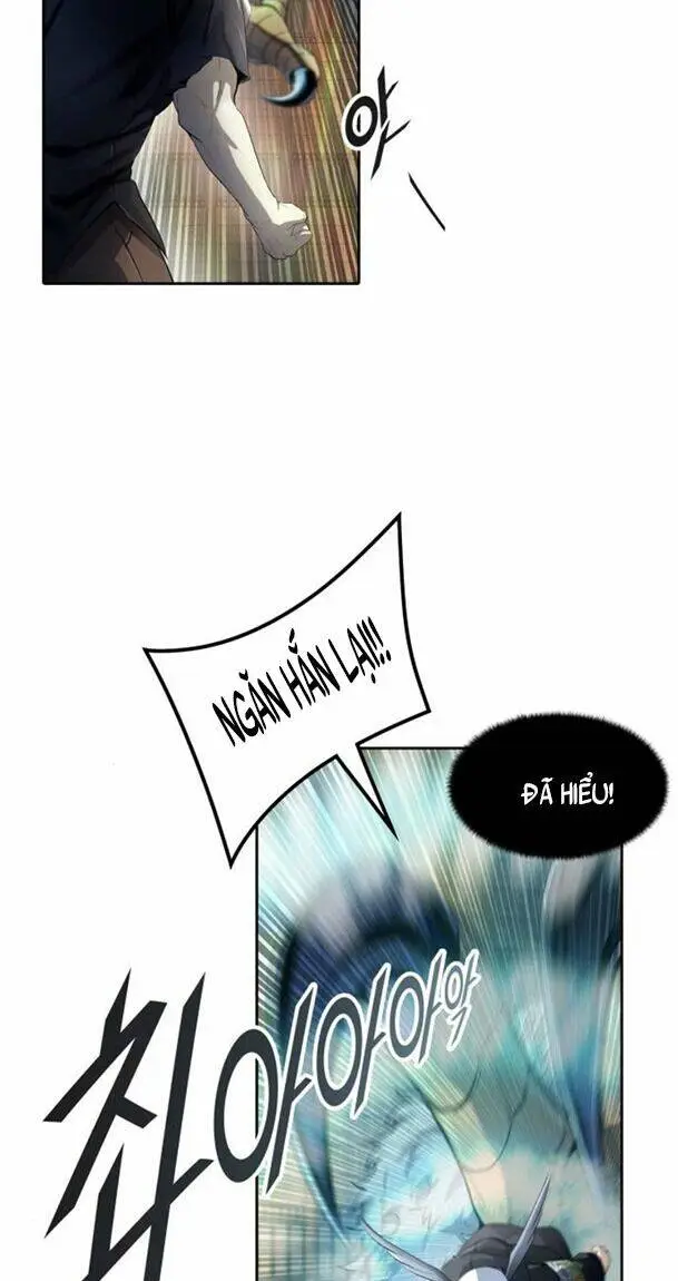 Chapter 539