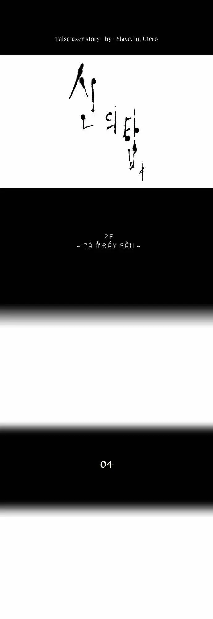 Chapter 55