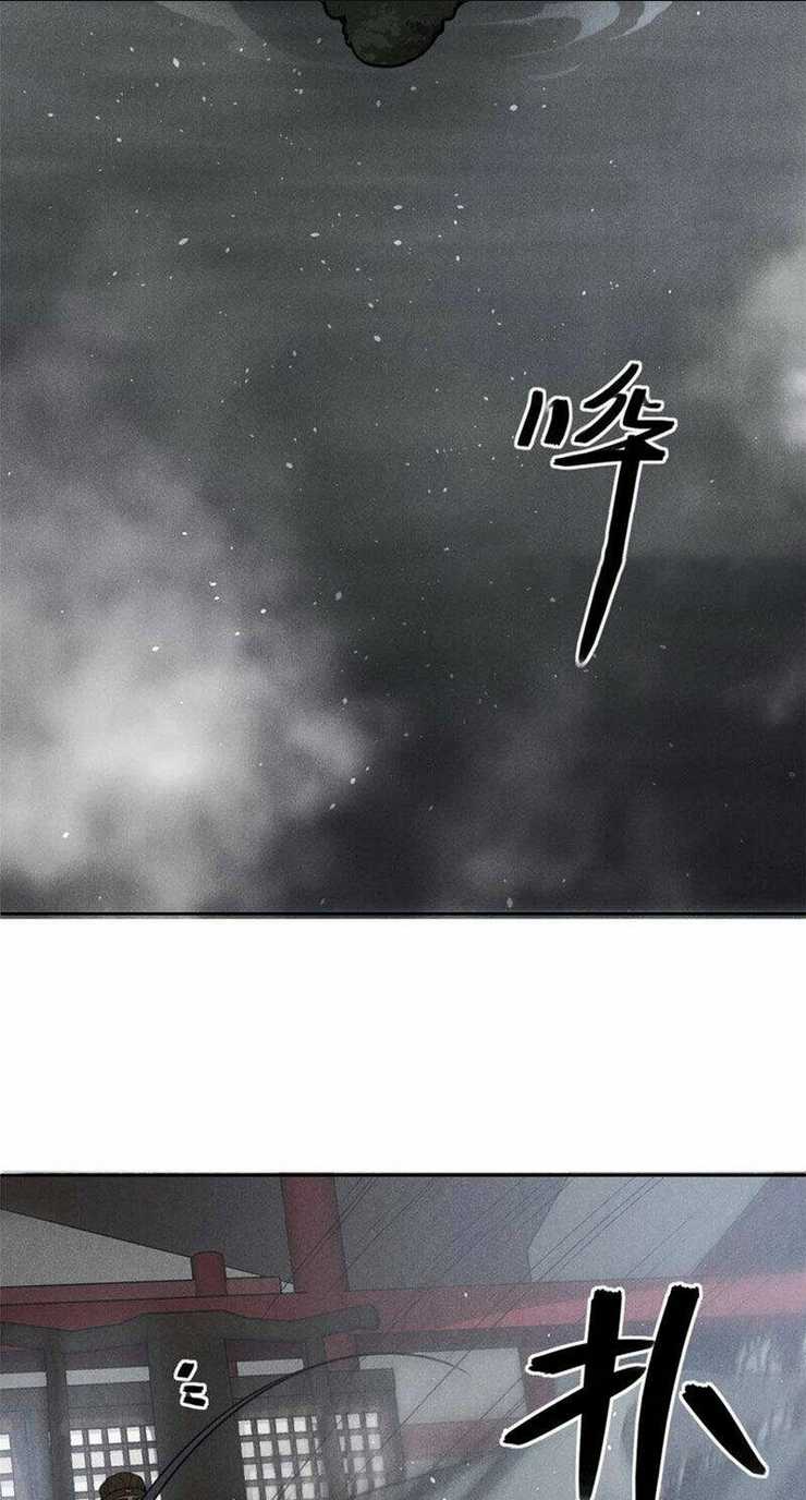 Chapter 144