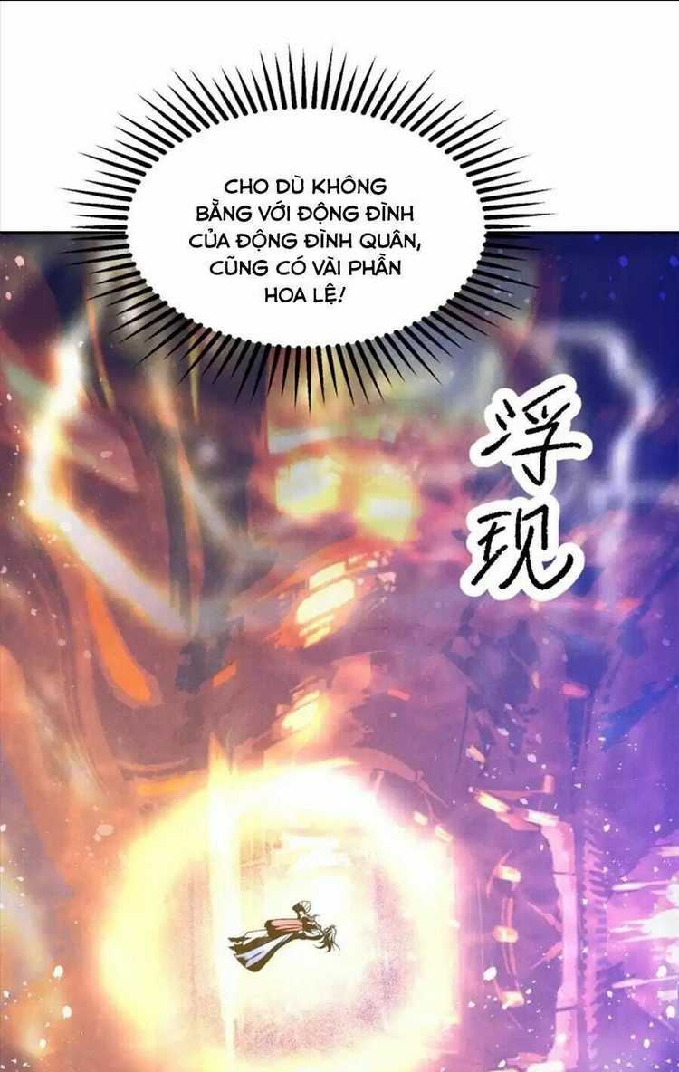 Chapter 124