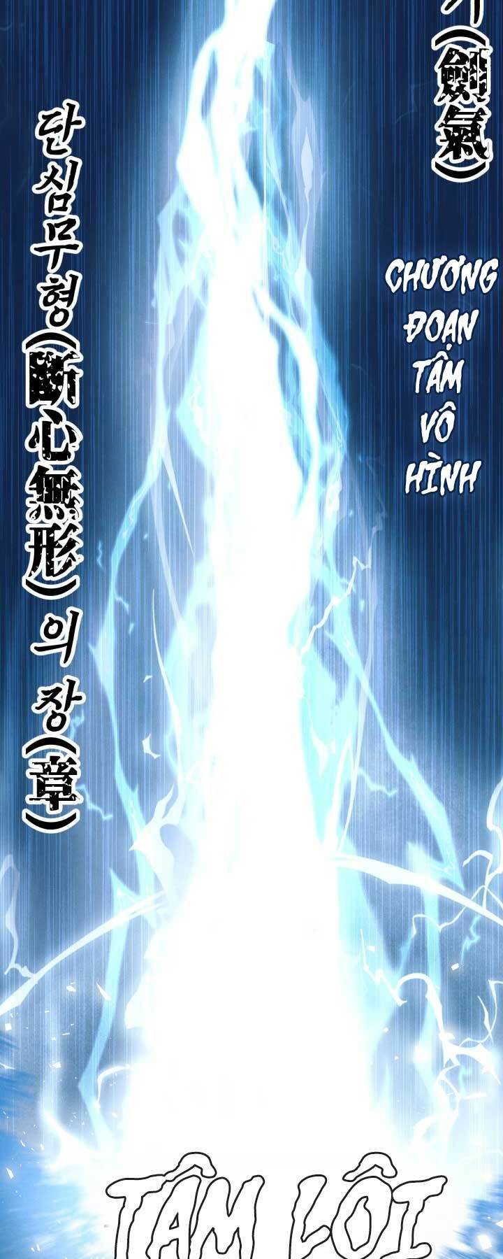 Chapter 178