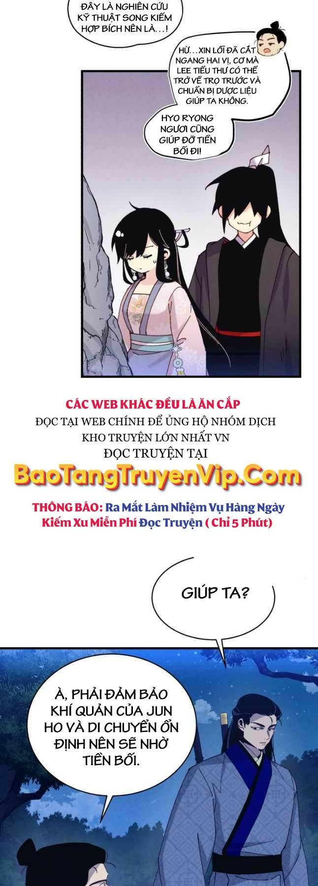 Chapter 175