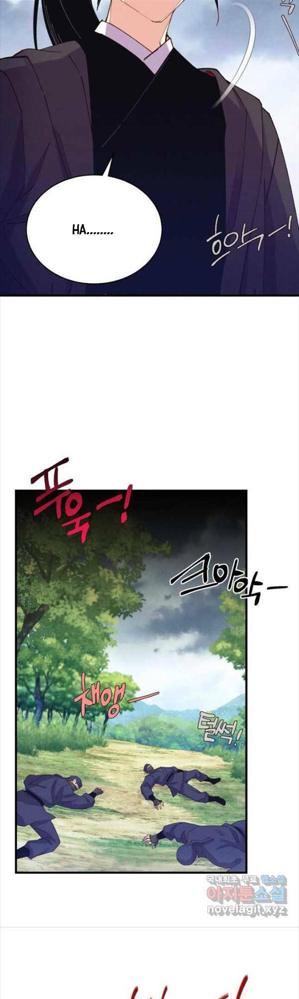 Chapter 165