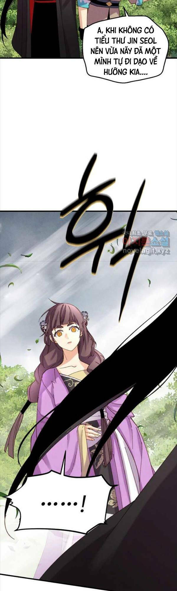 Chapter 165