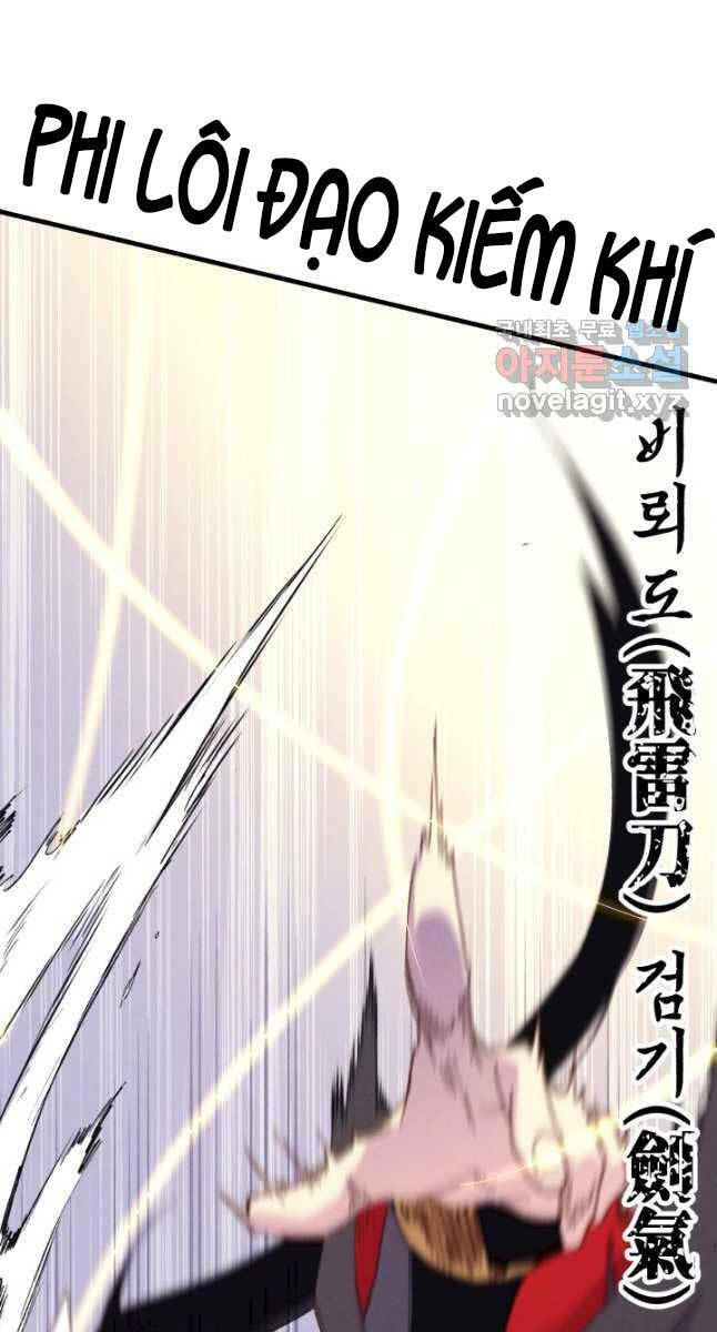 Chapter 164