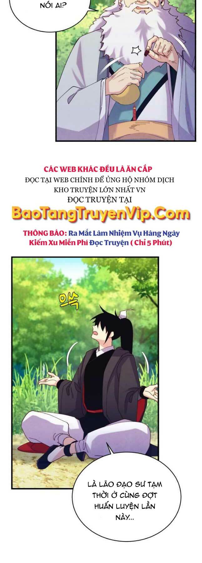 Chapter 163