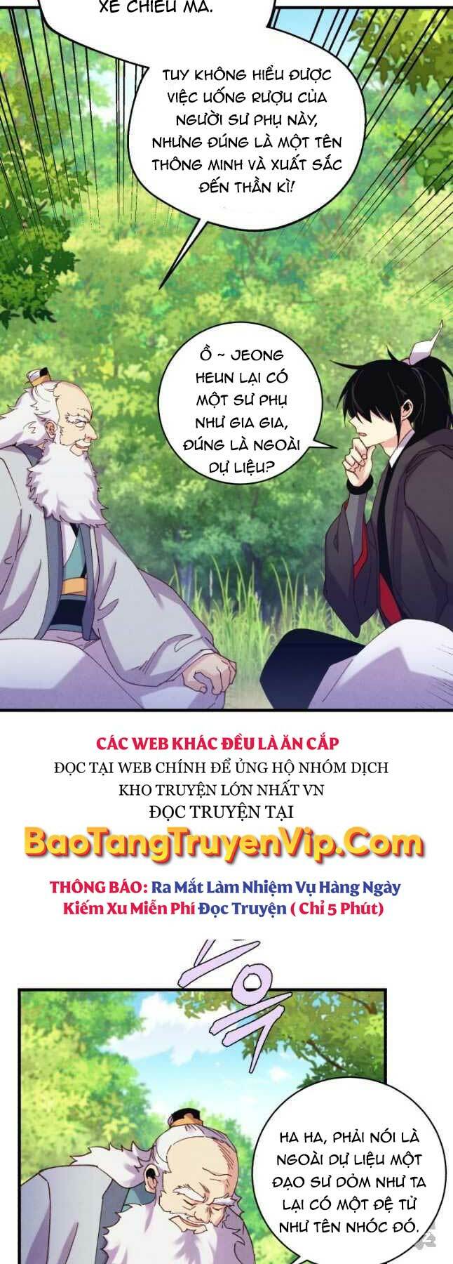 Chapter 163