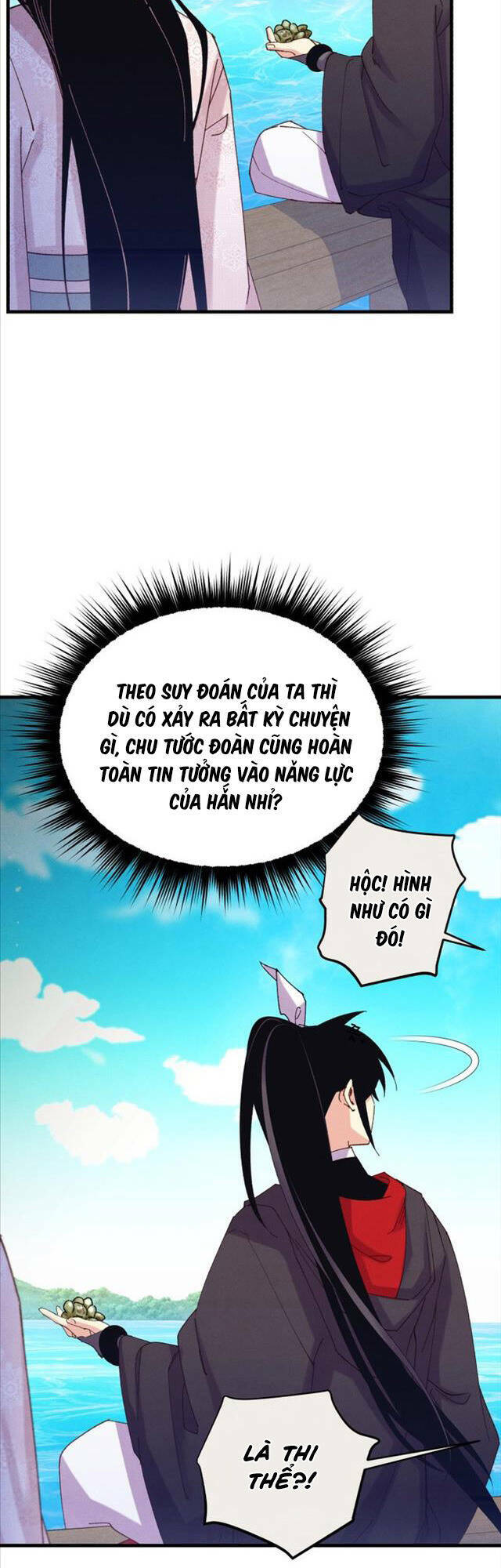 Chapter 159