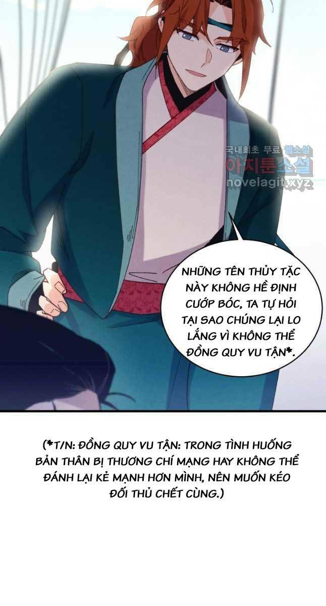 Chapter 158