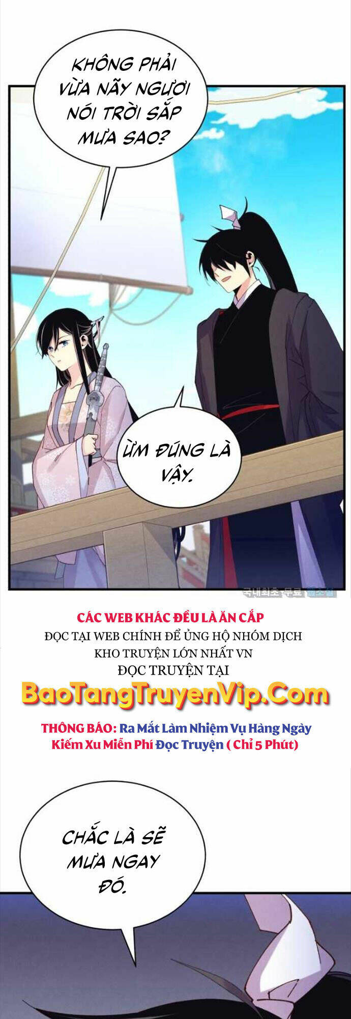 Chapter 156