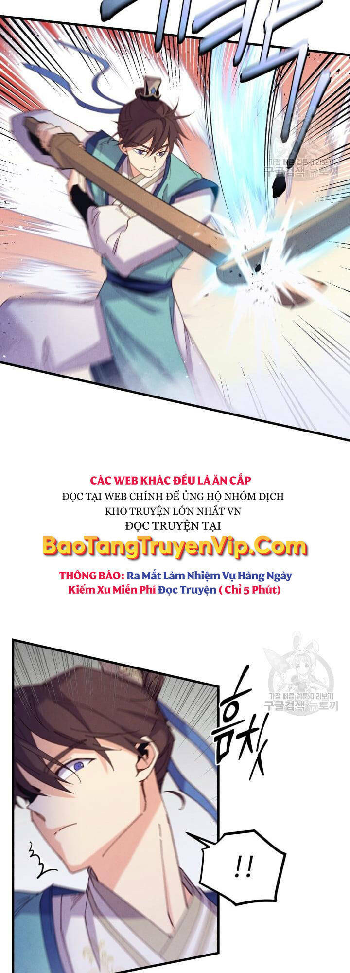 Chapter 152