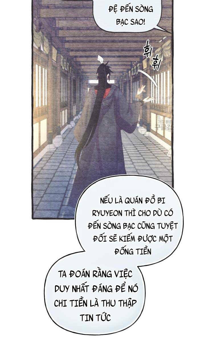 Chapter 148