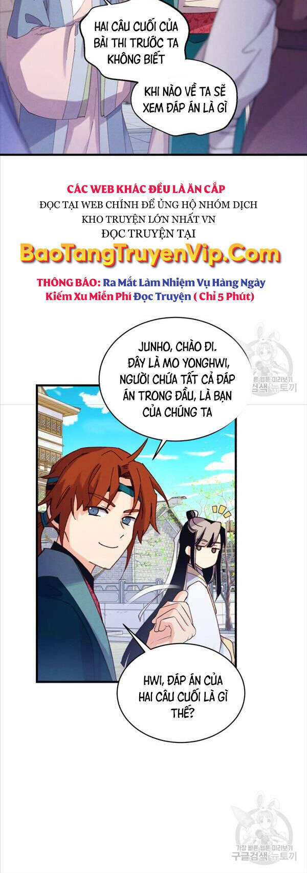 Chapter 146