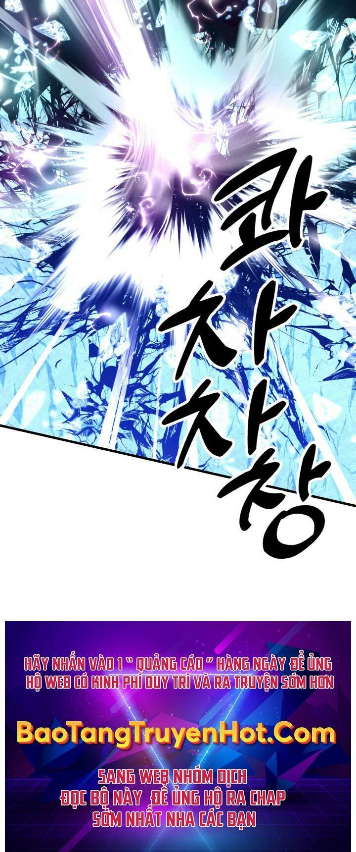 Chapter 135