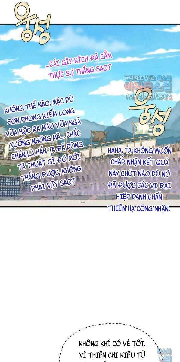 Chapter 132