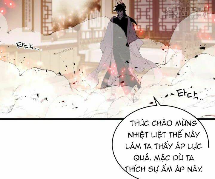 Chapter 99