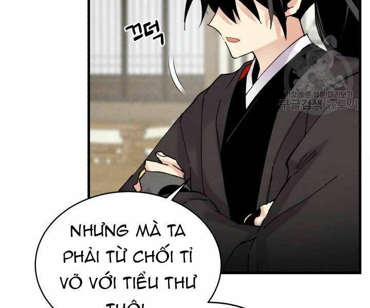 Chapter 97