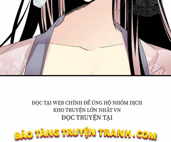 Chapter 97