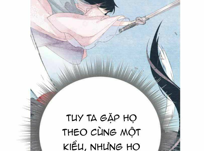 Chapter 94