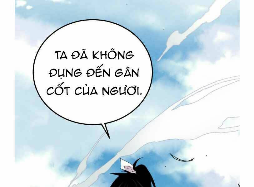 Chapter 94