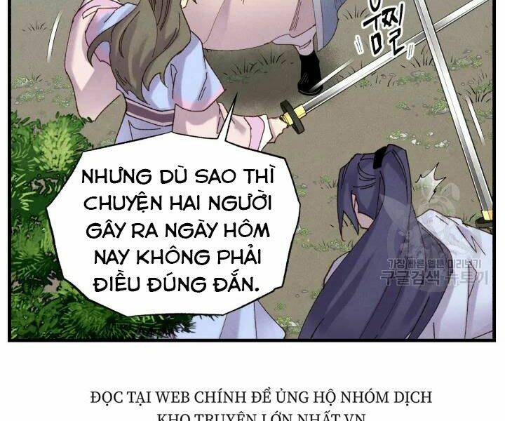 Chapter 91