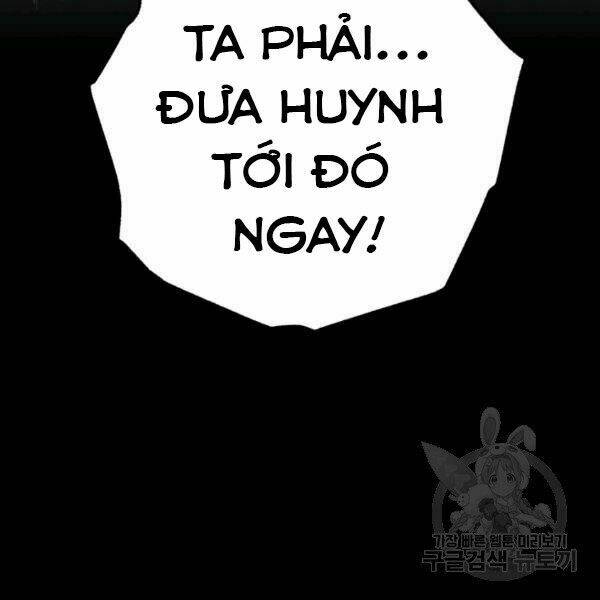 Chapter 88