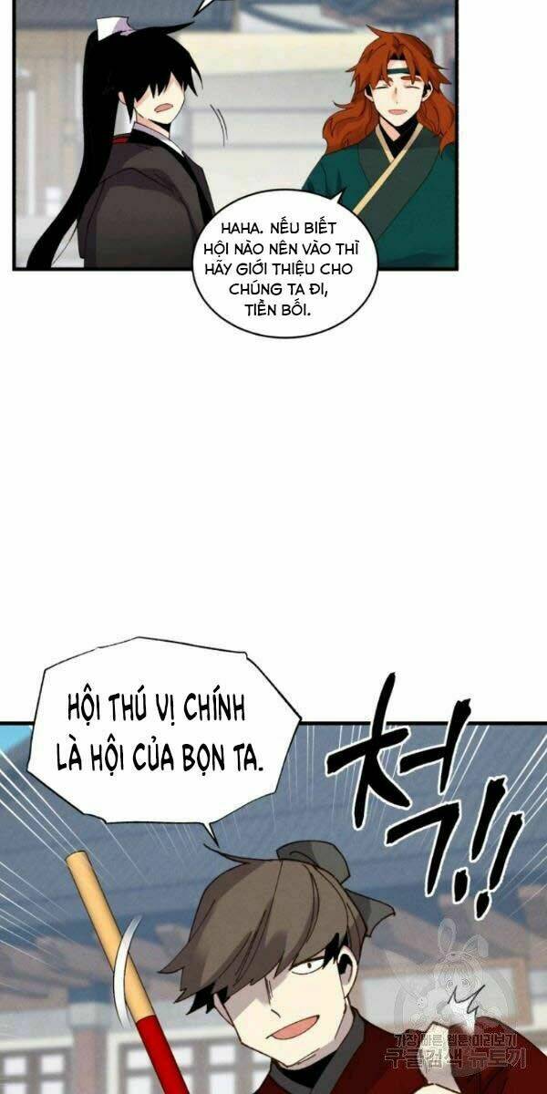 Chapter 87