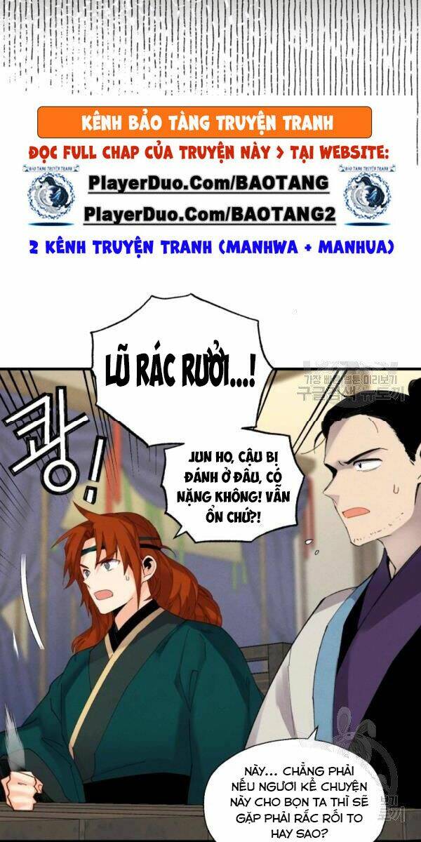 Chapter 86