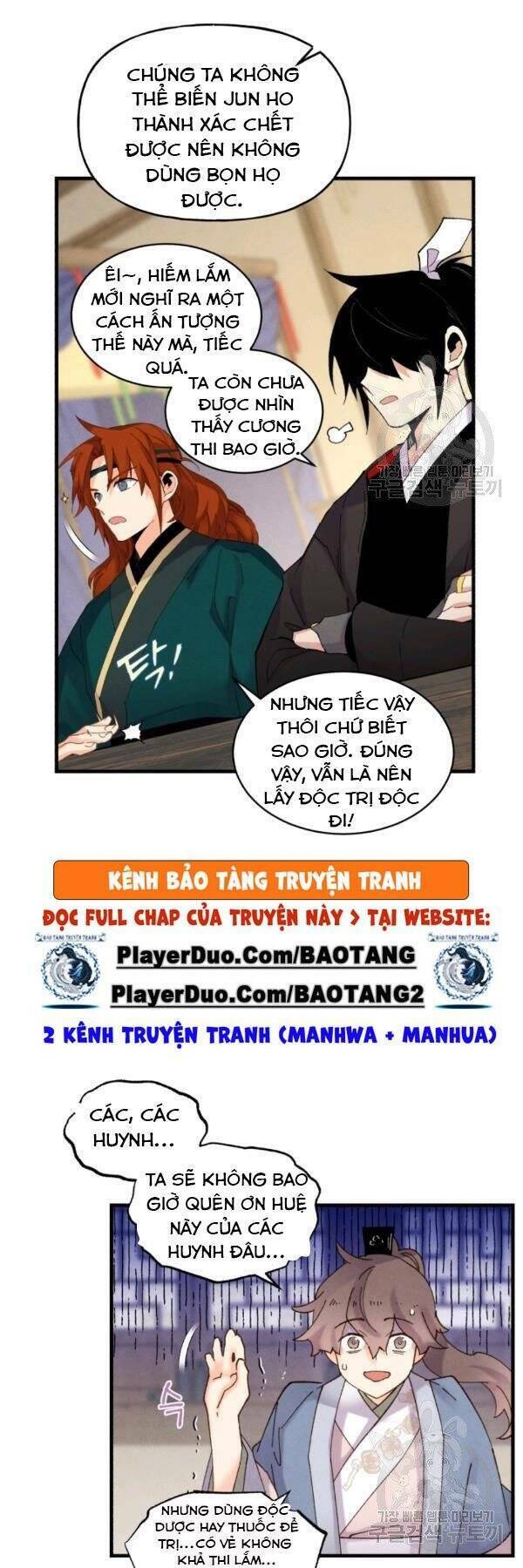 Chapter 83