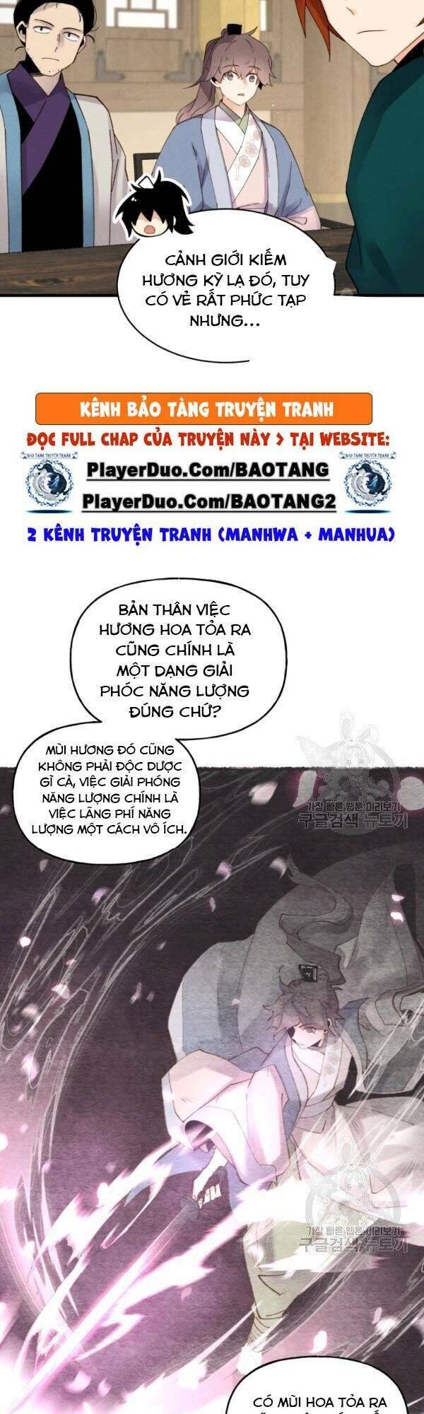 Chapter 83