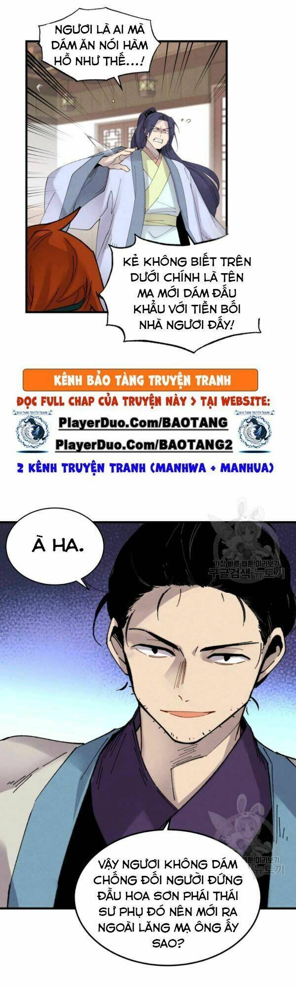 Chapter 81