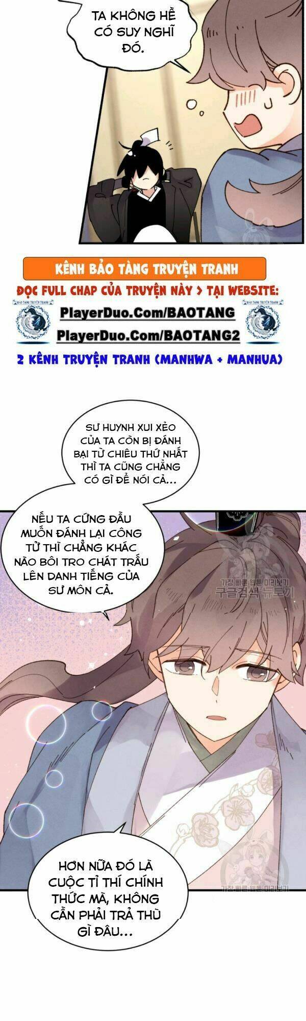 Chapter 80