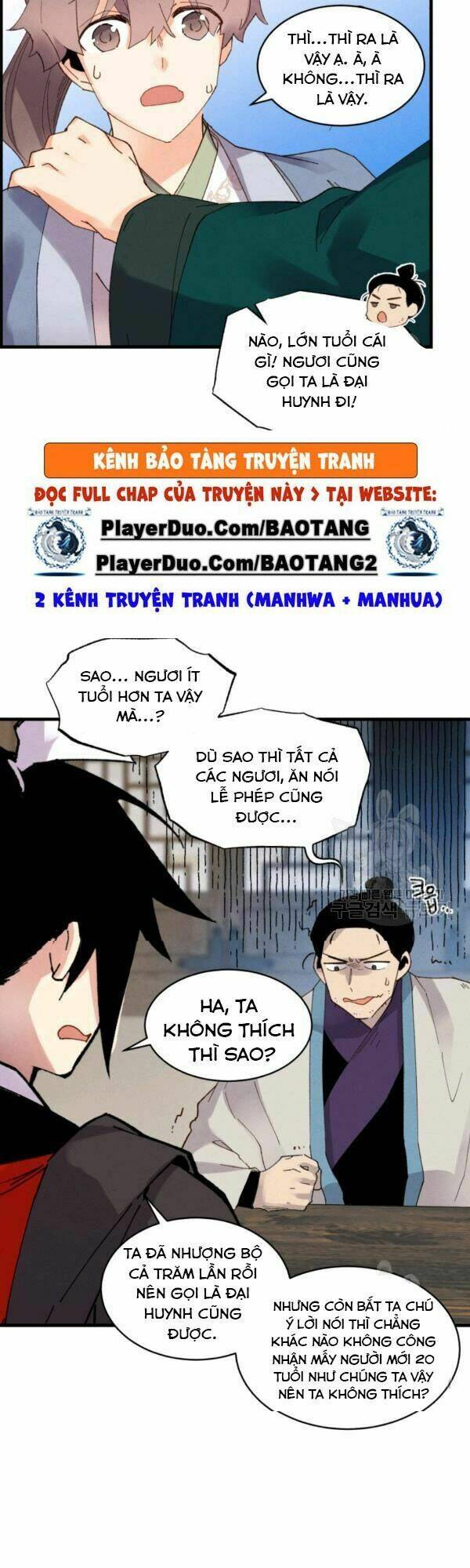 Chapter 80