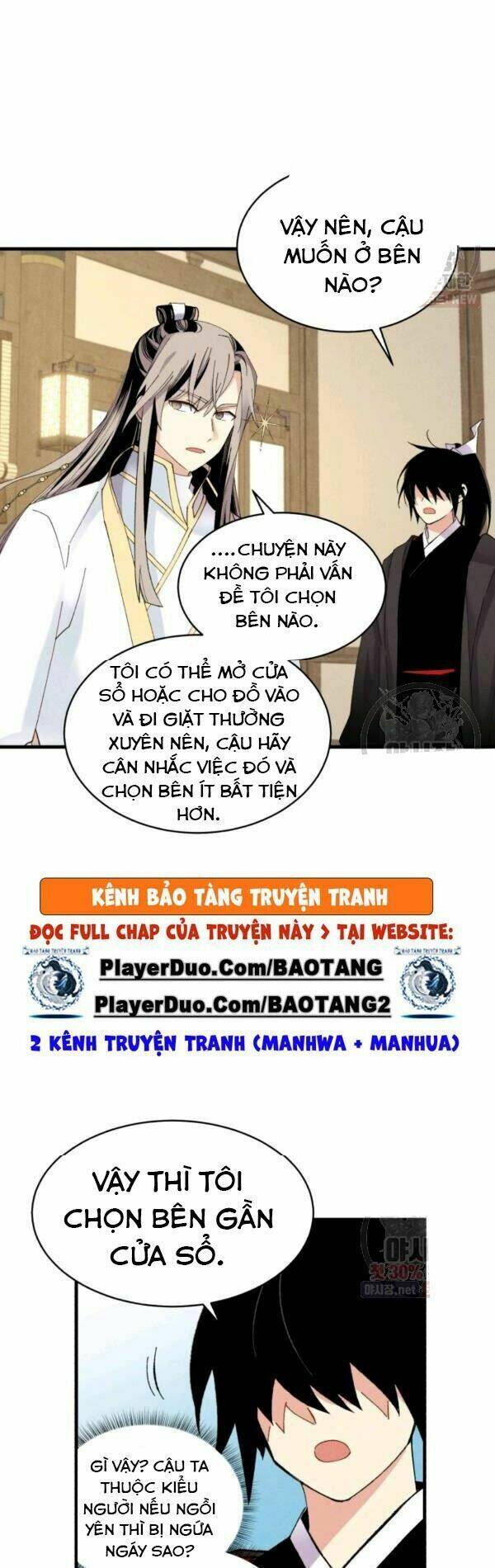 Chapter 79