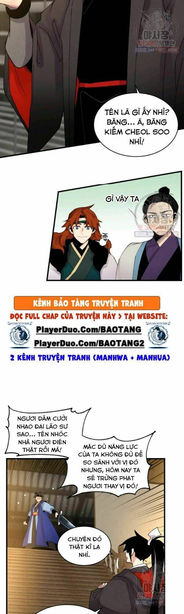 Chapter 78