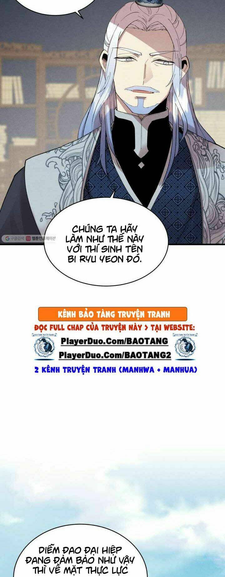 Chapter 73