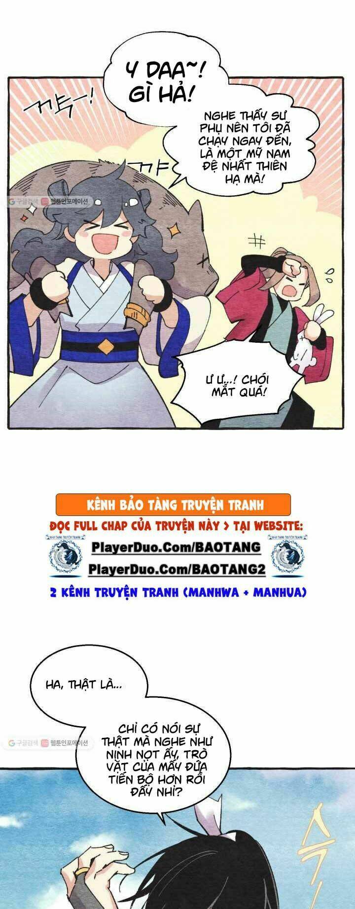 Chapter 73