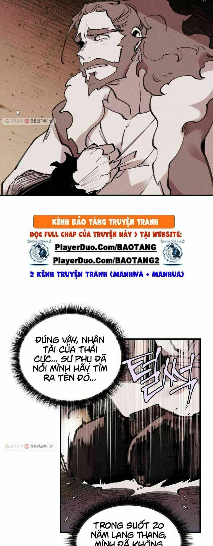 Chapter 72